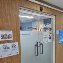 (주)지오라인 이미지