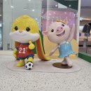 (주)세라젬 잠실점 | 9개월 아기랑 놀러 다니기｜만원의 행복! 잠실 세라젬 웰파크 후기:D