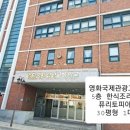 청정환경 이미지