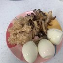 떡군이네떡볶이 미아점 이미지