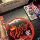커피빌리지 삼계점