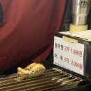 호남문구사