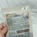 도그메리트강아지 | 강아지 화식 추천 습식사료 도그다이닝 강아지 화식