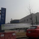 강원봉의산닭갈비