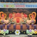 김해문화원 앞 이미지