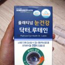 건식넘버원 네이버블로그