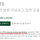 풀하프쿼터