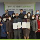 부평5동 주민센터 이미지