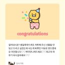 하루방선물의집