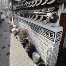 황태구이다래