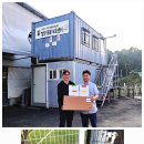 (주)중앙바이오텍 이미지