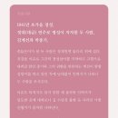 음악극 적로 티스토리
