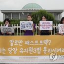 루이유치원 이미지