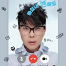 이상한 이승환 이미지