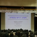 서울국제고등학교 이미지