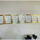 건강약손안마원 이미지