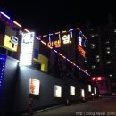 쉼무인텔 이미지