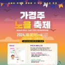 3공단3로-4 이미지