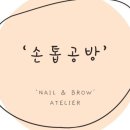 강송로74번길 이미지