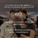 피트키퍼 이미지