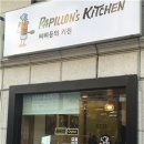 1호식당 이미지