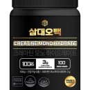 운동하는날 송내점