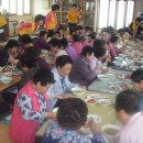 화순리경로당 이미지