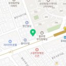 에스티성모피부과의원 이미지