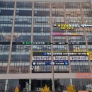 아름다운신경과의원 이미지