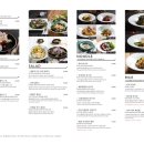 안식공원 이미지