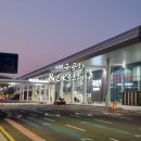 팔공약국 | 대구공항 국내선 티웨이항공 SK렌터카 빌리카 제주지점 카시트대여 자차보험