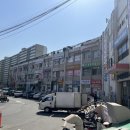 하삼동커피강남