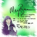 ┗ Original Green Version.. Maybee Fan Cafe Image 이미지