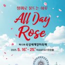 곡성-246 네이버블로그