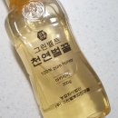농업회사법인(주)그린벨트의친구들
