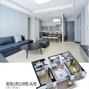 아이원리조트 이미지