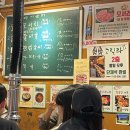 고릴라과천 | 인생 고깃집 발견‼️|정부과천청사역 맛집에서 맛본 귀한 '모서리살'이 일품인 과천 고깃집 솔직후기🥩✨