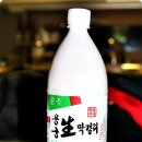 구이랑찌개랑