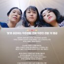 픽쳐하우스