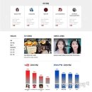지수화 이미지