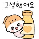 캐리영어공부방