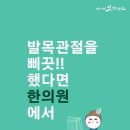 새서귀 보 한의원 이미지