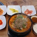 선화골 소담가