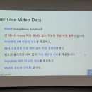 정보기술감리원