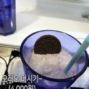 맵스 PC방 이미지