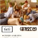 히트노래타운 이미지