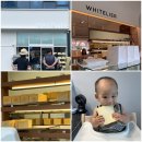 웨이팅필수 식빵계 에르메스라는 생식빵 전문점 “화이트리에” 솔직후기