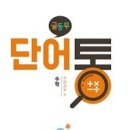 예문기획 이미지