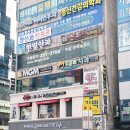 덕천엘정신건강의학과의원 네이버블로그