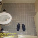 모현주공2 이미지